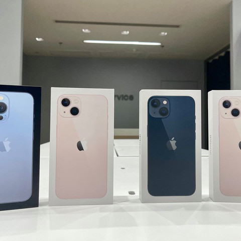 Giá iPhone 13 xách tay giảm tới hơn 10 triệu đồng sau 2 thángicon