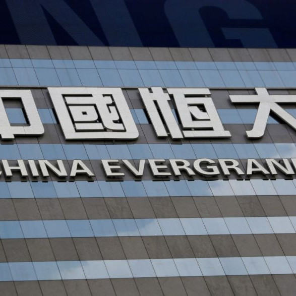 Giá nhà tại Trung Quốc giảm mạnh chưa từng có do virus coronaicon