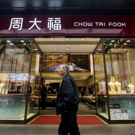 Hàng Hong Kong tìm lối thoát khi bị dán mác 'Made in China'icon