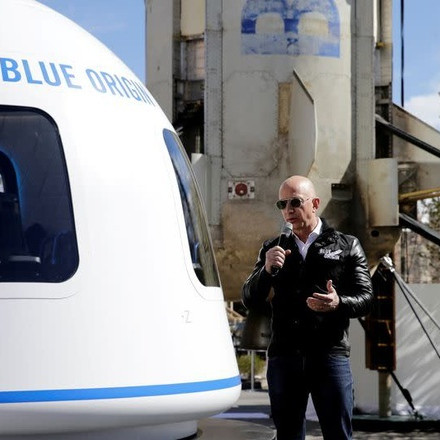 Jeff Bezos nghỉ hưu ở tuổi 57 với khối tài sản 197 tỷ USDicon