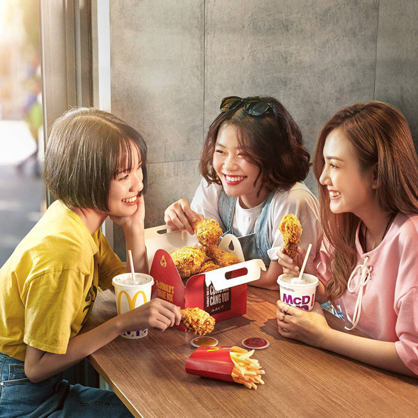 McDonald's nhận giải Rồng Vàng 2021 cho DN nổi bật ngành dịch vụ ăn uống