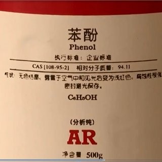 Mua axit dễ như mua rau ở Hà Nội