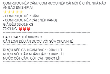 Sát Tết Đoan Ngọ: Cơm rượu nếp tiếp tục là 'hàng hot', tiểu thương hốt bạc