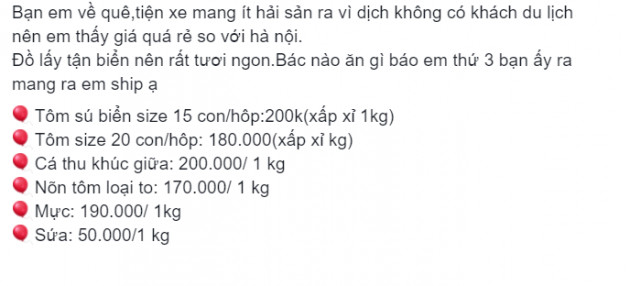 Tôm sú khổng lồ bán với giá rẻ 'chưa từng thấy'