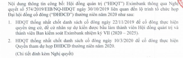 Ngân hàng lên lịch ĐHĐCĐ năm 2020: Tâm điểm nhân sự và tăng vốn?