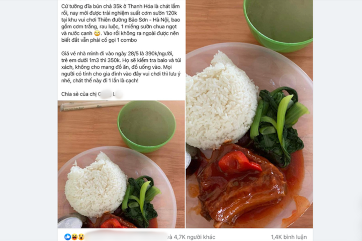 Suất cơm 120 nghìn chỉ có 1 miếng sườn: Lãnh đạo huyện nói 'ai bắt phải mua đâu' - Ảnh 1