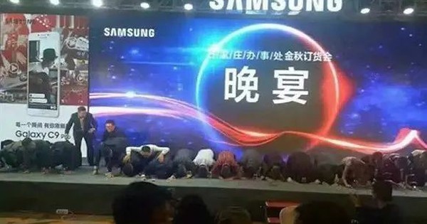 'Thiếu ta, sao smartphone Samsung vẫn dẫn đầu thế giới 12 năm liền?' - Câu trả lời sâu sắc từ Trung Quốc