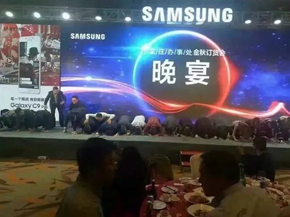 'Thiếu ta, sao smartphone Samsung vẫn dẫn đầu thế giới 12 năm liền?' - Câu trả lời sâu sắc từ Trung Quốc - Ảnh 1