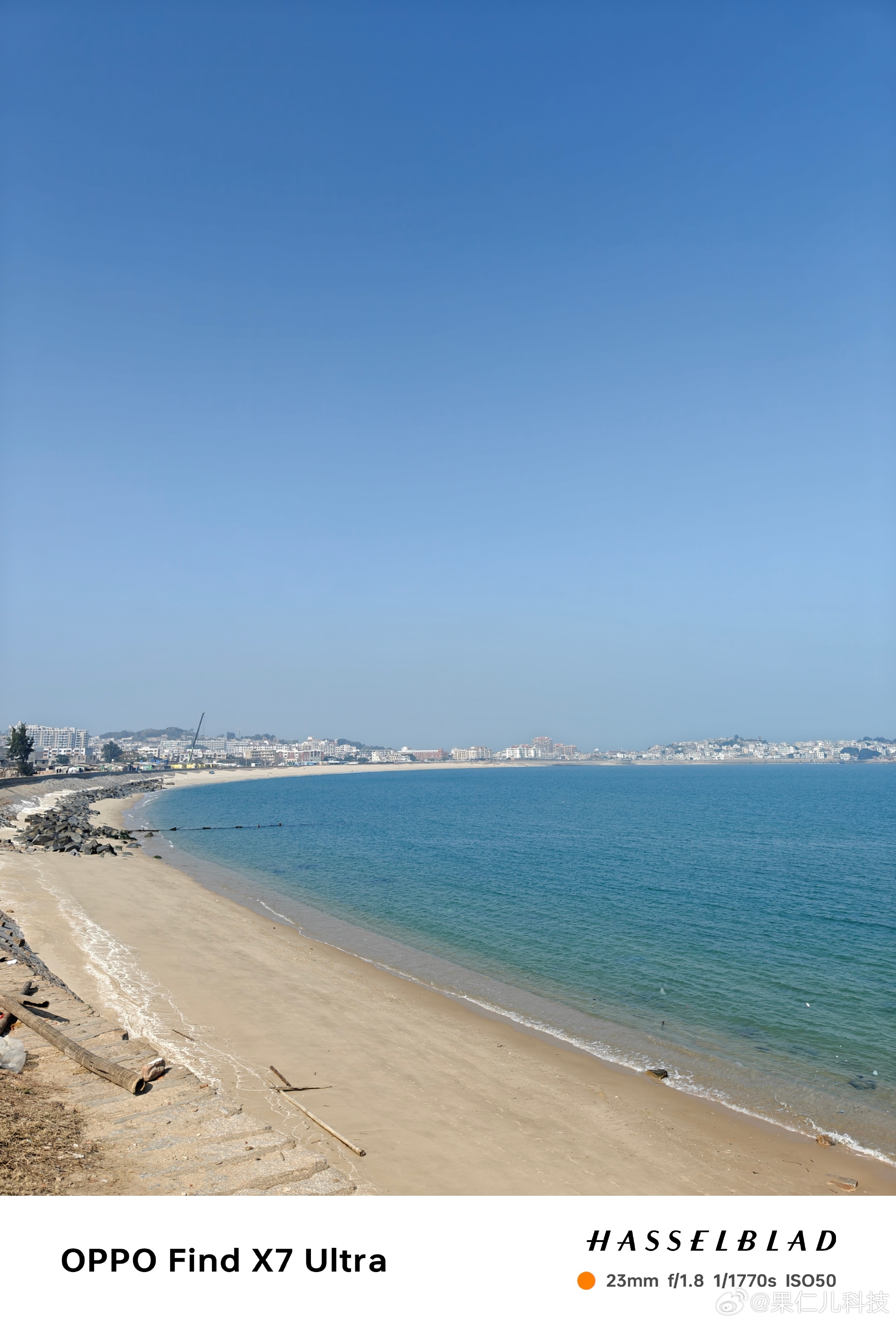 Không phải iPhone 15 Pro Max hay Galaxy S sắp ra mắt, đây mới là smartphone có phần cứng camera xịn nhất - Ảnh 16