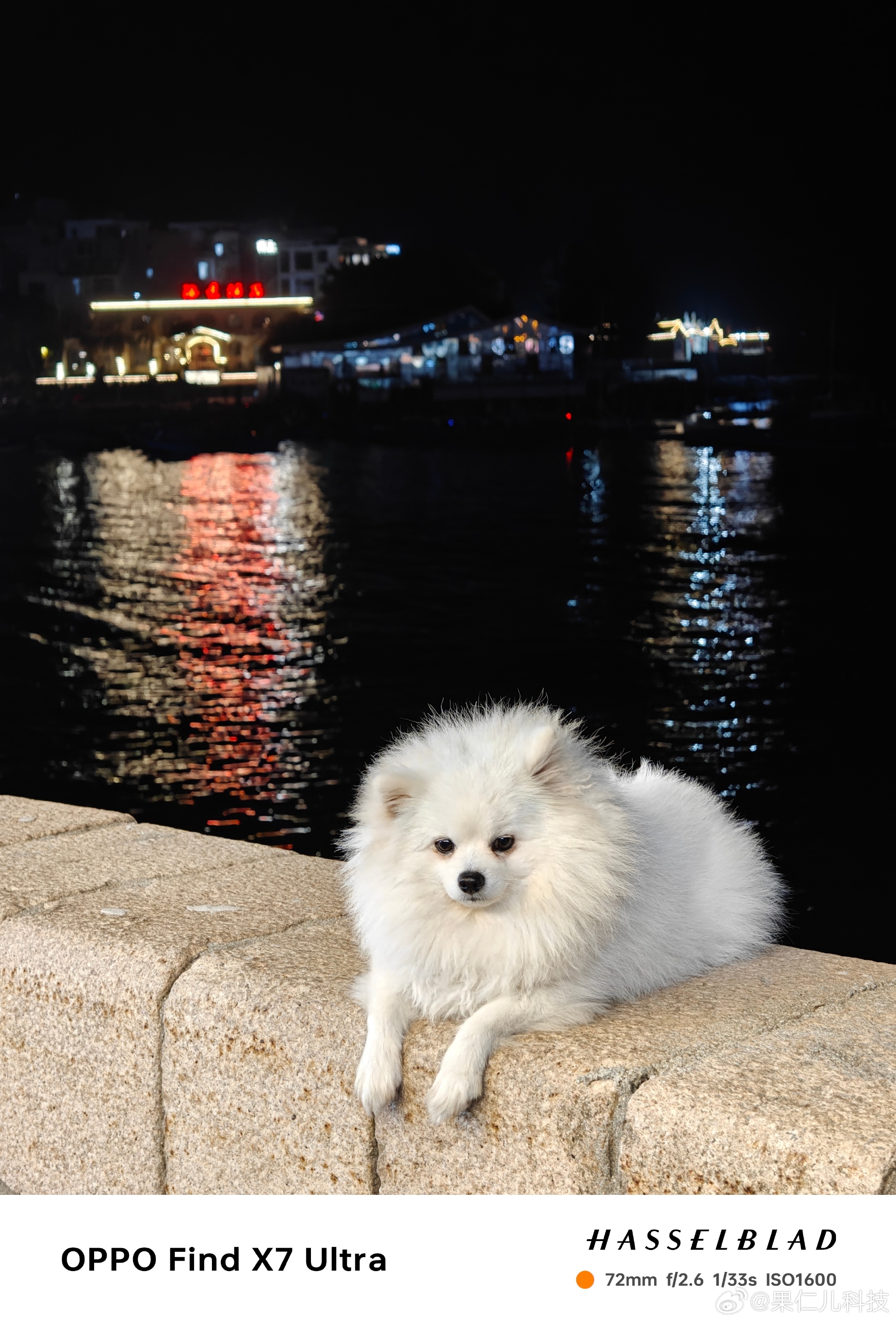 Không phải iPhone 15 Pro Max hay Galaxy S sắp ra mắt, đây mới là smartphone có phần cứng camera xịn nhất - Ảnh 13