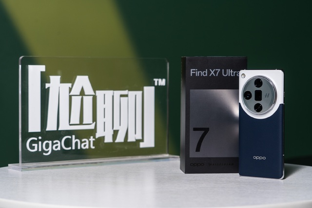 Không phải iPhone 15 Pro Max hay Galaxy S sắp ra mắt, đây mới là smartphone có phần cứng camera xịn nhất - Ảnh 1