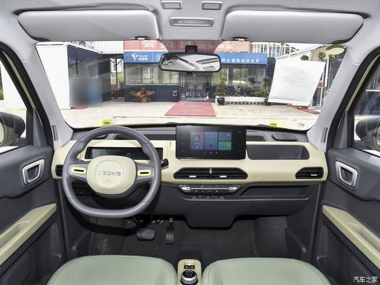 Xe điện mini 'gấu trúc' có thêm bản mới, giá chỉ bằng 2 chiếc bình hoa trên shop Thái Công - Ảnh 3