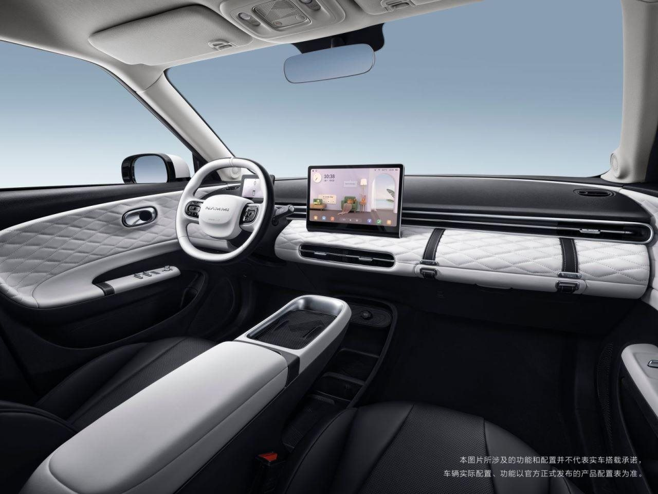 Thị trường ô tô sắp đón thêm 1 mẫu xe điện mini, giá cực rẻ chỉ 270 triệu đồng, trang bị loạt công nghệ xịn cho giới trẻ - Ảnh 4