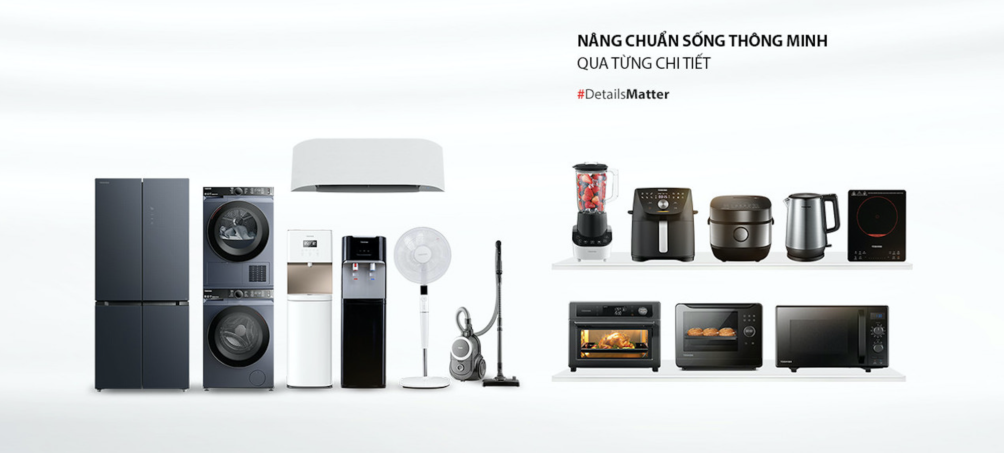 Toshiba mang lại cơ hội “sắm sửa, thắng lớn” cho gia đình Việt dịp Tết - Ảnh 2