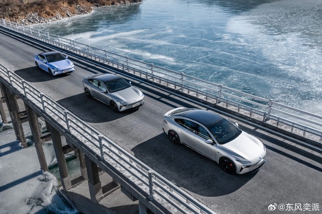 Xe Trung Quốc tiếp tục gây sốc: Đi 600km/sạc, trang bị như siêu xe, ngang cỡ Camry mà giá chỉ 550 triệu - Ảnh 12