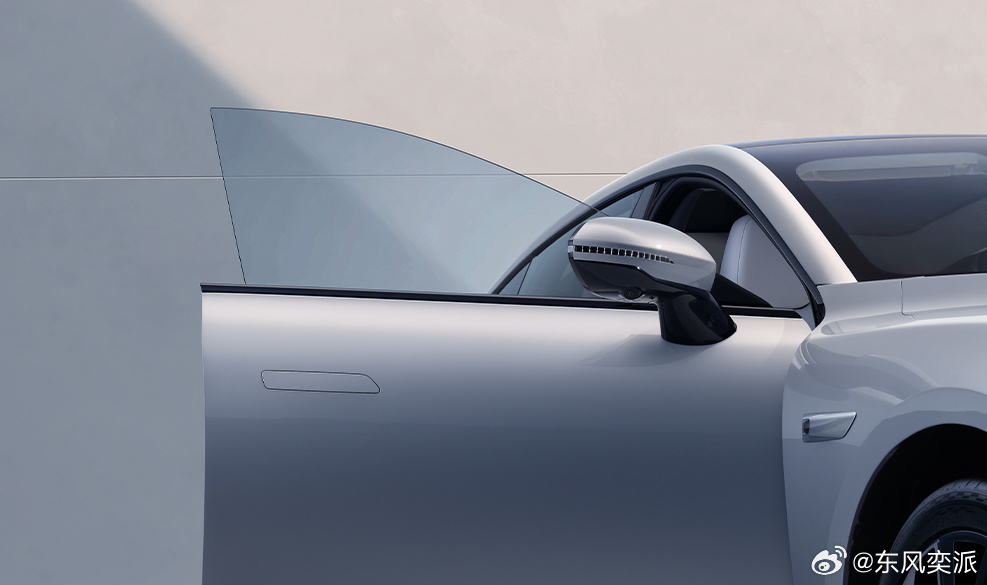 Xe Trung Quốc tiếp tục gây sốc: Đi 600km/sạc, trang bị như siêu xe, ngang cỡ Camry mà giá chỉ 550 triệu - Ảnh 14