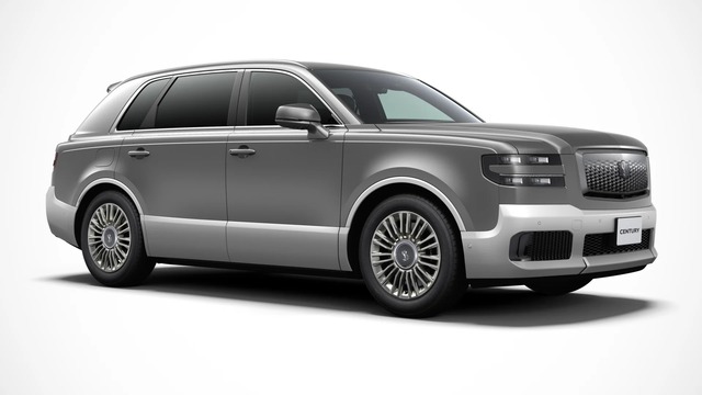 Toyota tách Century thành thương hiệu riêng, định vị trên cả Lexus để đấu Rolls-Royce và Bentley - Ảnh 2