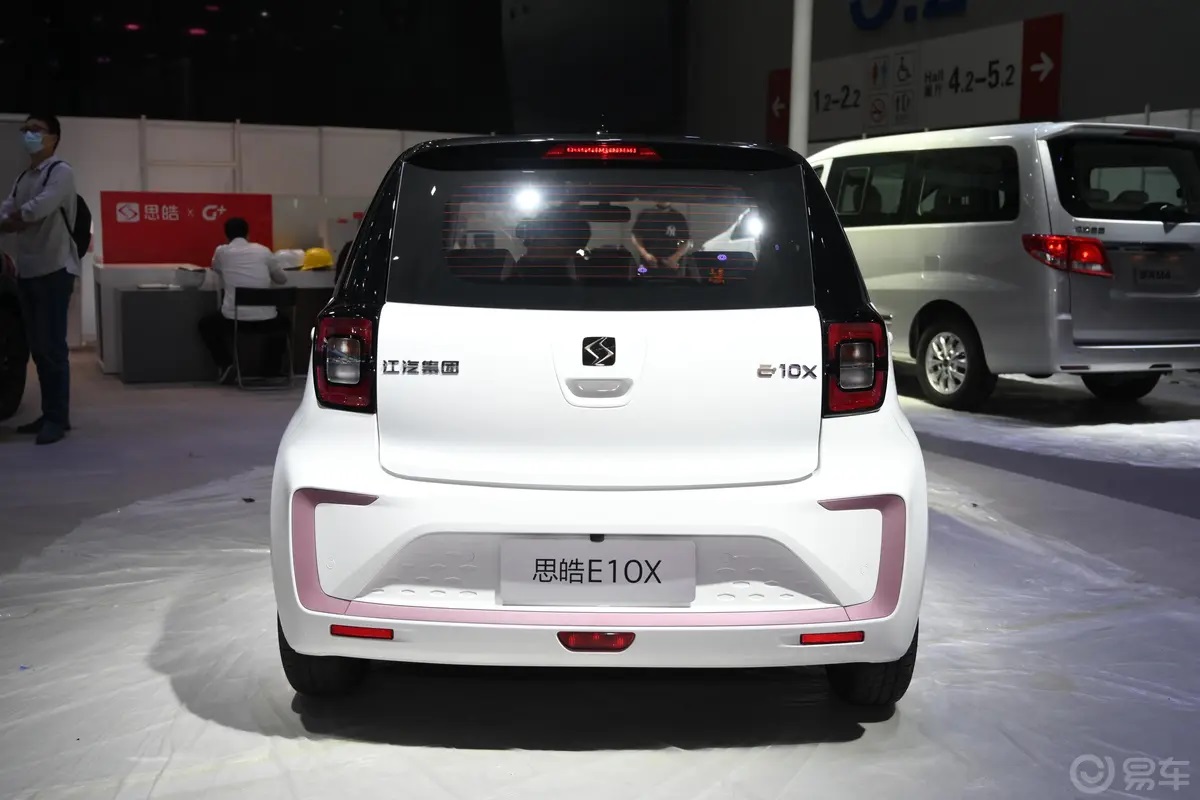 Xuất hiện mẫu xe chạy điện nhìn giống KIA Morning, có thể đi vào lịch sử ngành xe vì 1 điều - Ảnh 5