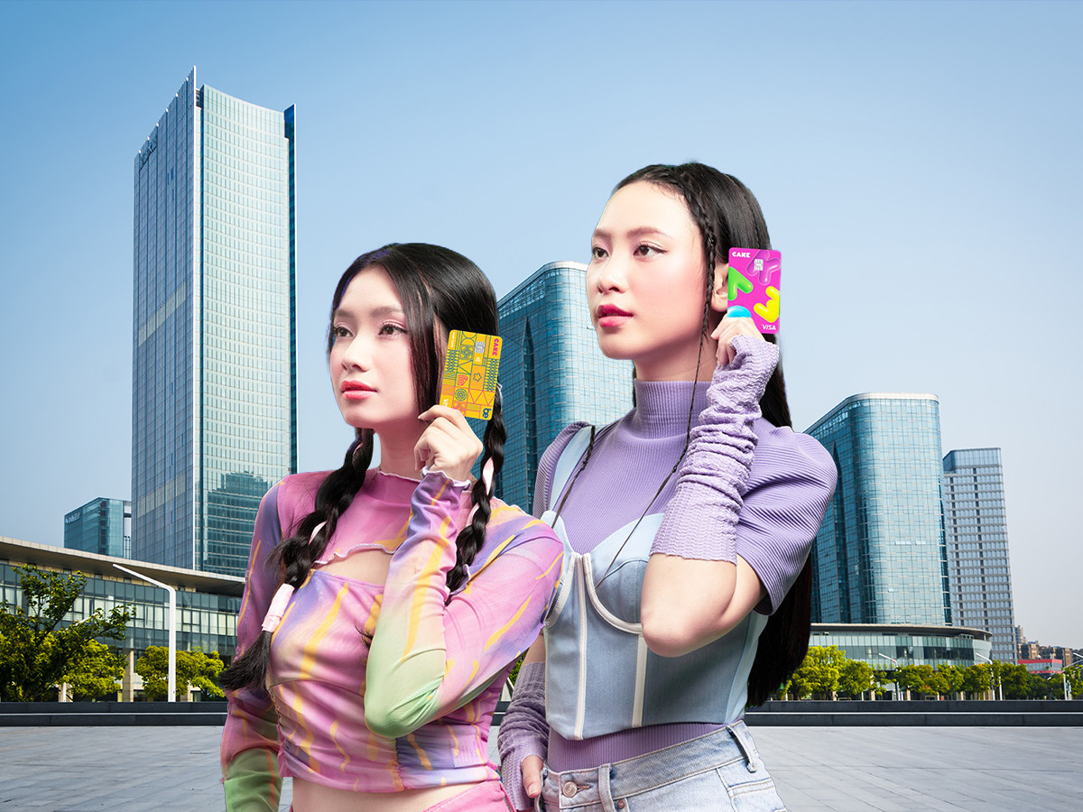 Ngân hàng số Cake sẽ trở thành “Next Gen AI Bank” - Ảnh 2