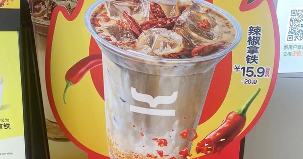 Vì sao cà phê ớt gây "sốt" ở Trung Quốc nhưng khó tạo trend tại Việt Nam?