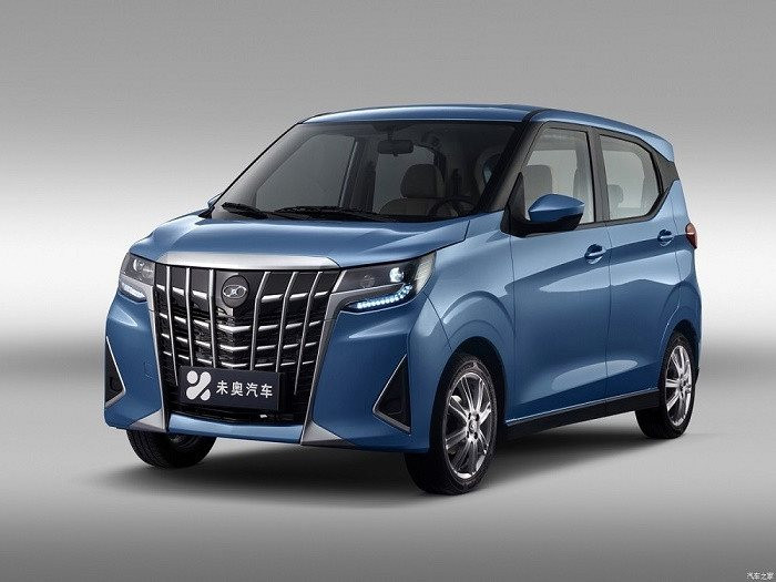 'Bản thu nhỏ' của Toyota Alphard phiên bản chạy điện sắp ra mắt thị trường Việt Nam, giá chỉ 135 triệu đồng thách thức Wuling Mini EV - Ảnh 4