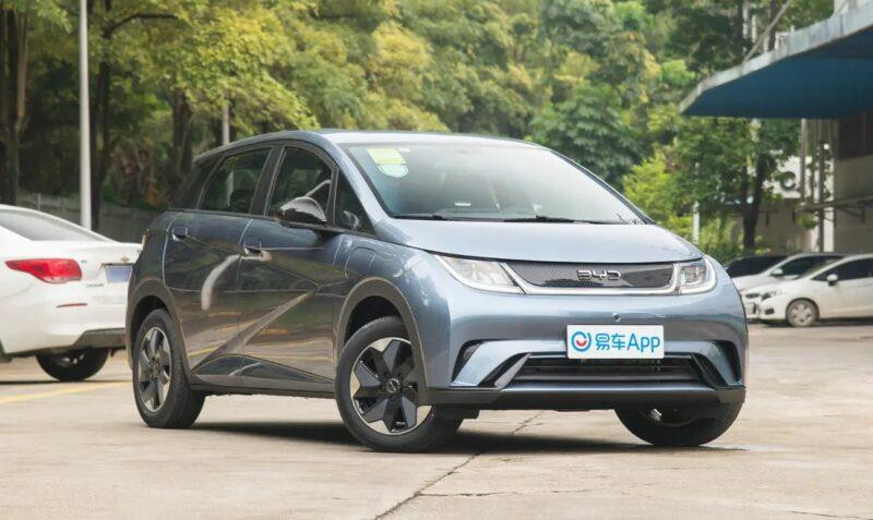 BYD Dolphin có thêm phiên bản mới, giá dự kiến chỉ 300 triệu đồng - Ảnh 2