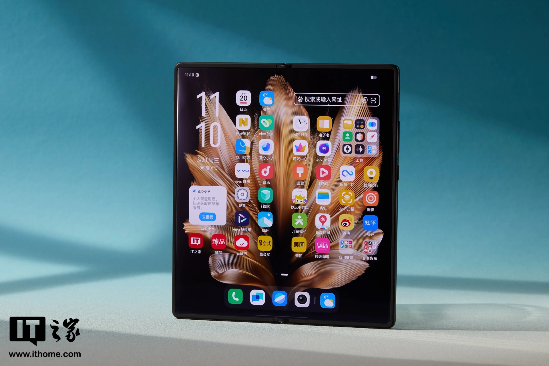 Cận cảnh smartphone màn hình gập mỏng nhẹ nhất thế giới: Nhẹ hơn cả iPhone 15 Pro Max, mỏng chỉ 4.65mm, mà pin vẫn tận 5.500mAh - Ảnh 31