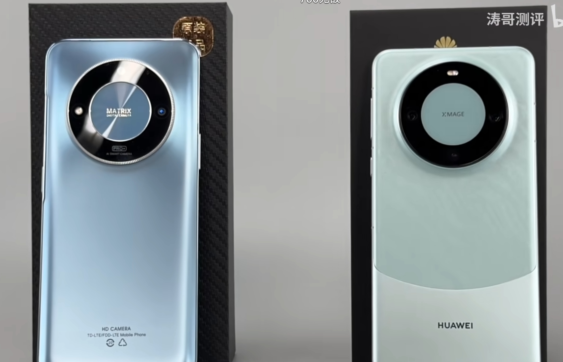 Thật không thể tin nổi: Smartphone "nhái" Huawei Mate60 Pro giá 3,6 triệu có chip Snapdragon 888, RAM 16GB, bộ nhớ 1TB, pin 6800mAh? - Ảnh 7