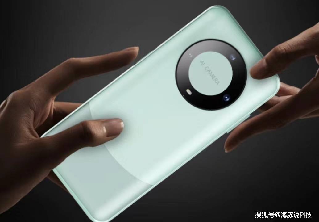 Thật không thể tin nổi: Smartphone "nhái" Huawei Mate60 Pro giá 3,6 triệu có chip Snapdragon 888, RAM 16GB, bộ nhớ 1TB, pin 6800mAh? - Ảnh 2