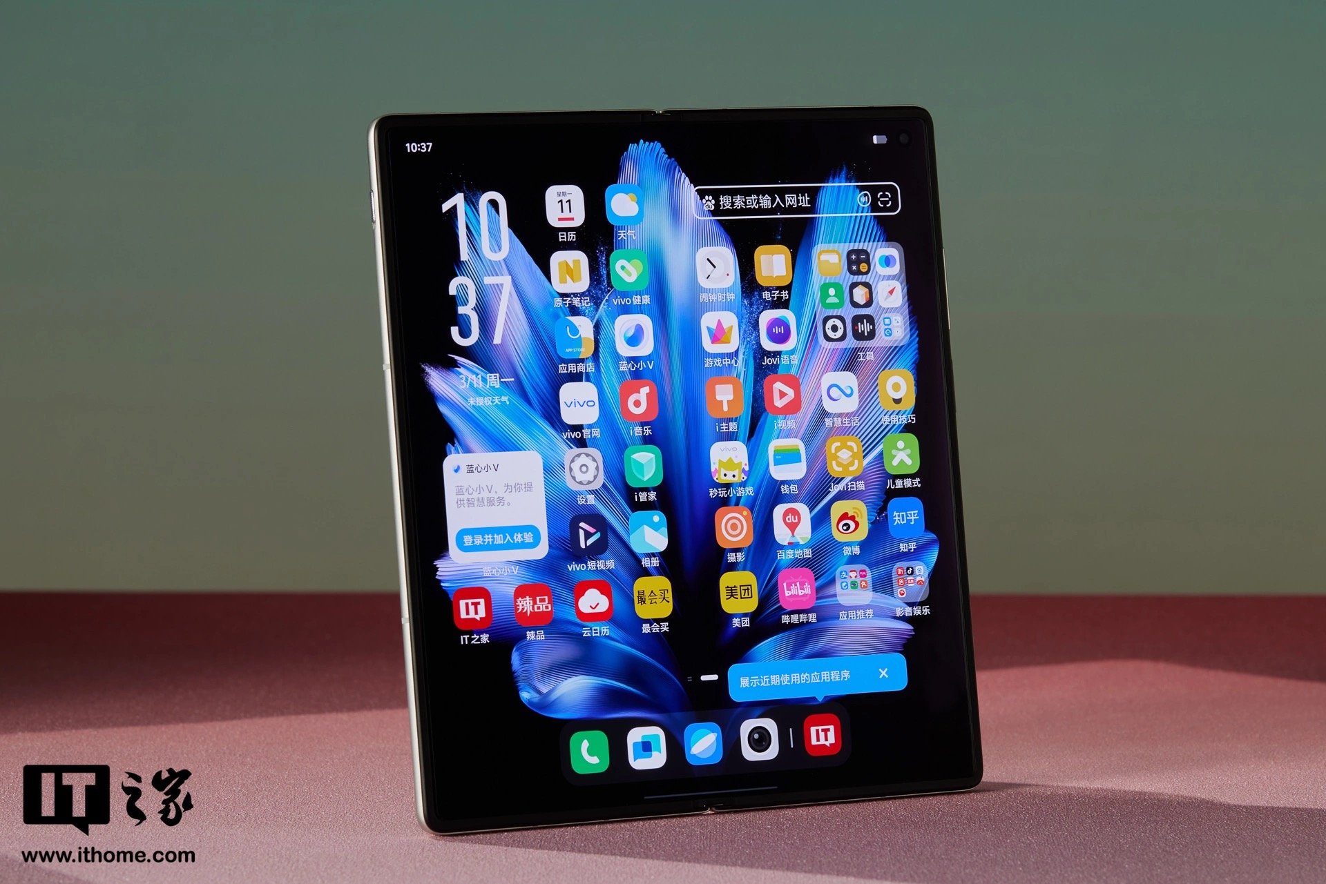 Cận cảnh smartphone màn hình gập mỏng nhẹ nhất thế giới: Nhẹ hơn cả iPhone 15 Pro Max, mỏng chỉ 4.65mm, mà pin vẫn tận 5.500mAh - Ảnh 15