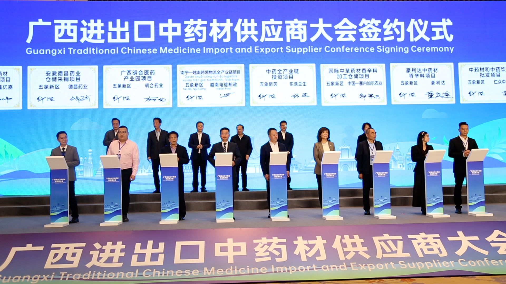 Tin vui cho nông sản Việt xuất qua các cửa khẩu Trung Quốc - Ảnh 1