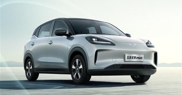 Tân binh SUV điện trình làng, giá cực rẻ chỉ 300 triệu, phạm vi hoạt động ấn tượng 510 km