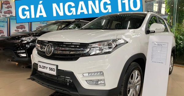 'Xe lạ' Dongfeng Glory 560 xả kho giá chỉ còn 380 triệu đồng: SUV cùng cỡ với CR-V nhưng giá chỉ ngang xe hạng A tiêu chuẩn