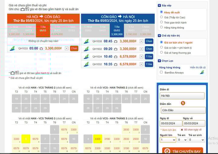 Bamboo dừng đường bay Côn Đảo: Vé bị 'vét' sạch, khách lo giá sắp tăng sốc - Ảnh 1
