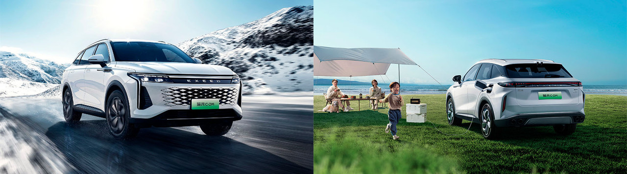 Hãng xe chuẩn bị vào Việt Nam ra mắt bom tấn SUV chỉ ăn xăng 1,49 lít/100km, giá từ 550 triệu đồng thách thức Mazda CX-5 - Ảnh 1
