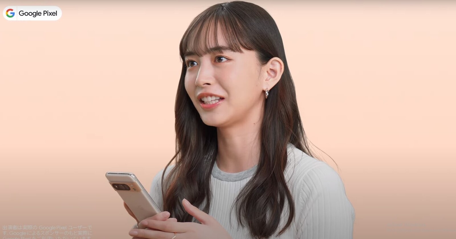 Quên iPhone 15 hay Samsung Galaxy S24 đi, đây mới là dòng smartphone đang 'càn quét' Nhật Bản - Ảnh 2