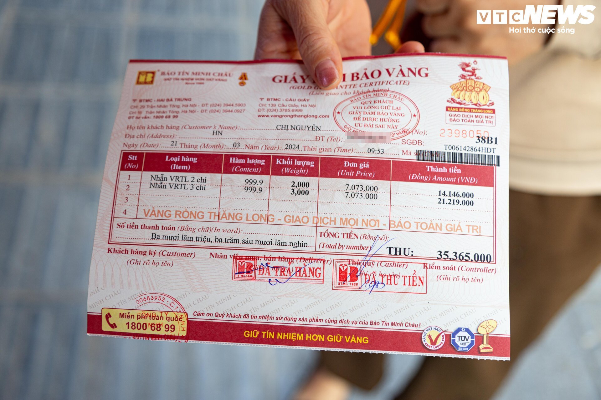 Thị trường ít biến động, khách vẫn xếp hàng chờ mua, bán vàng - Ảnh 8