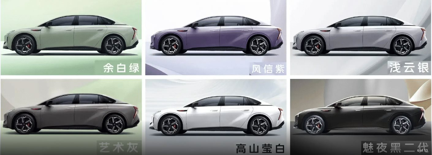 "Rolls-Royce" của Trung Quốc chuẩn bị trình làng bom tấn sedan mới: Phạm vi hoạt động hơn 800 km, giá dự kiến hơn 700 triệu đồng - Ảnh 2