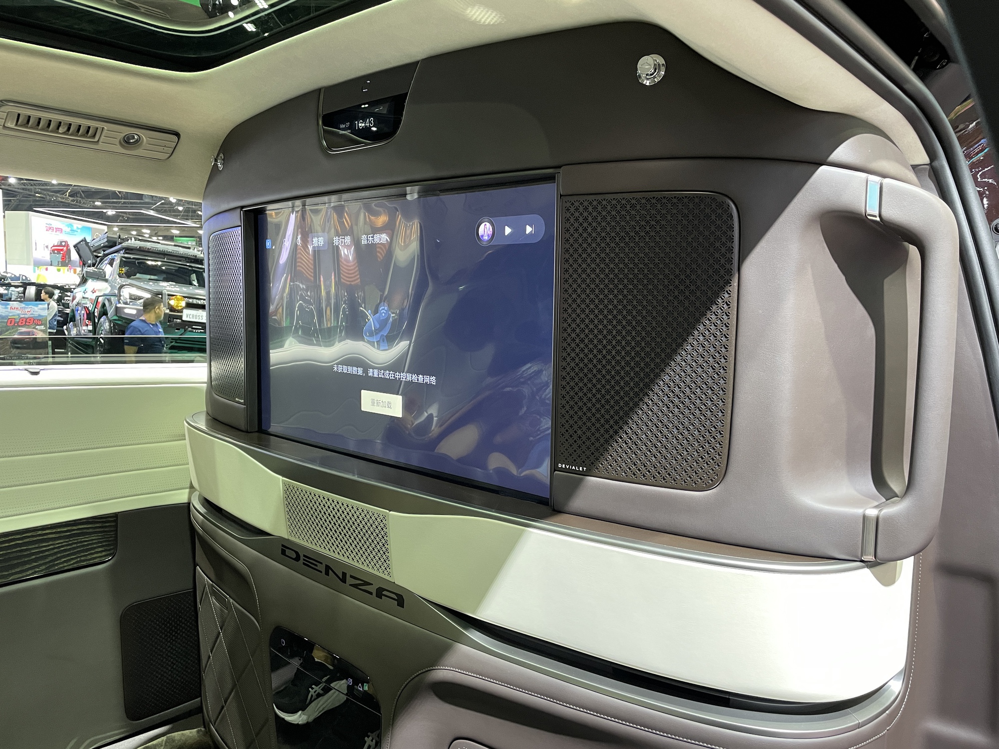 Tới BIMS 2024 thấy rõ xe Trung Quốc nhái thế nào: Đề nổ như Mercedes, tay nắm cửa Lamborghini, cửa Tesla và nhiều thứ không thể ngờ tới - Ảnh 16