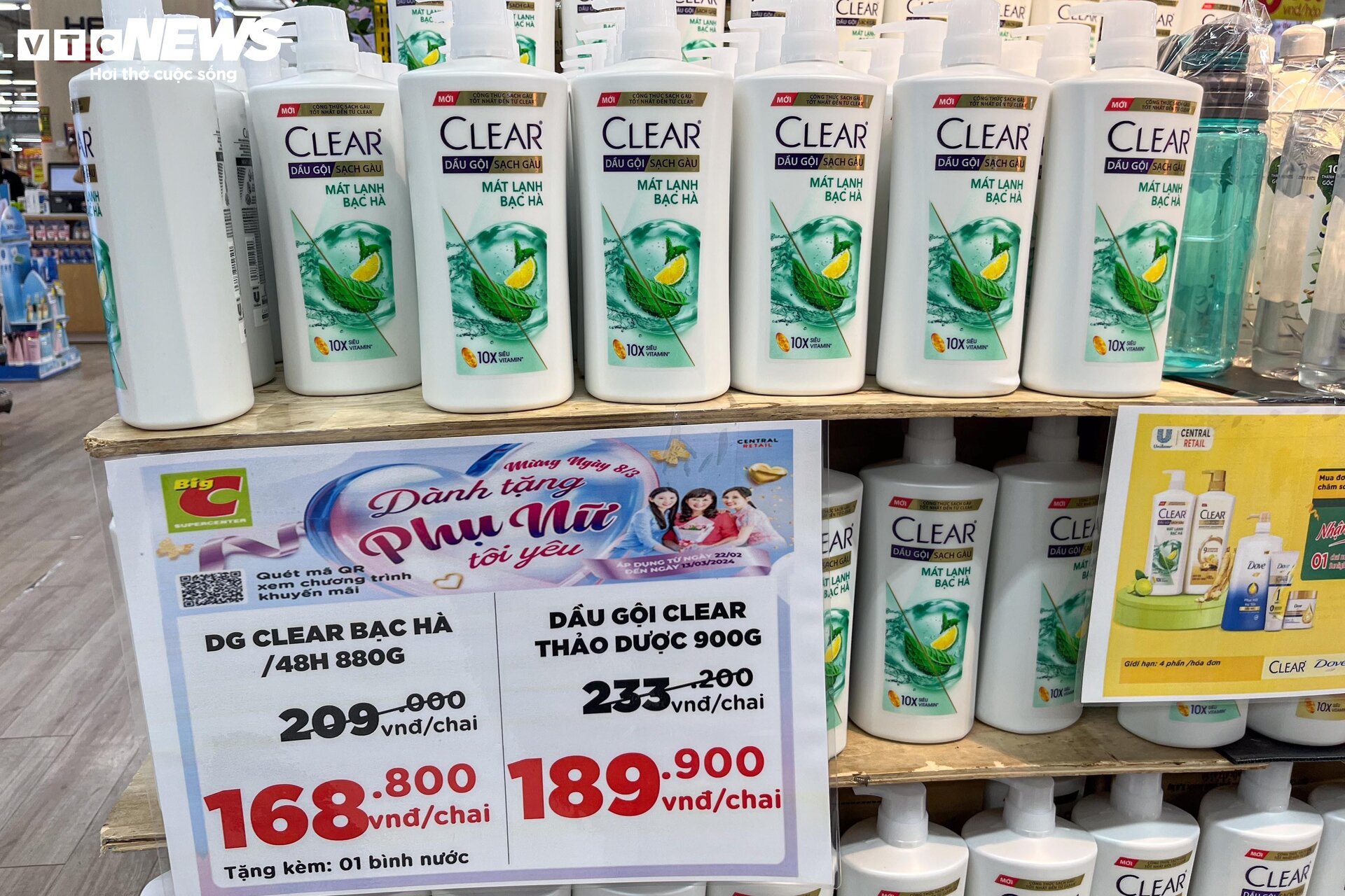 Muôn vàn khuyến mại, giảm giá đón ngày 8/3 - Ảnh 7