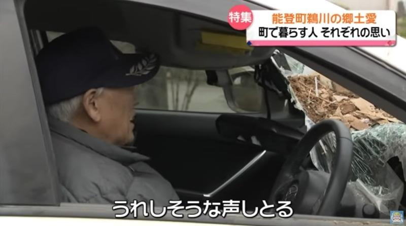 Ai chê Mazda CX-5 mỏng manh nên xem clip này: Hứng trọn ‘combo’ động đất, sập nhà vẫn chạy được bình thường - Ảnh 13