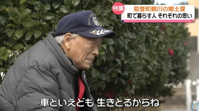 Ai chê Mazda CX-5 mỏng manh nên xem clip này: Hứng trọn ‘combo’ động đất, sập nhà vẫn chạy được bình thường - Ảnh 2