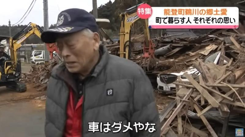 Ai chê Mazda CX-5 mỏng manh nên xem clip này: Hứng trọn ‘combo’ động đất, sập nhà vẫn chạy được bình thường - Ảnh 4