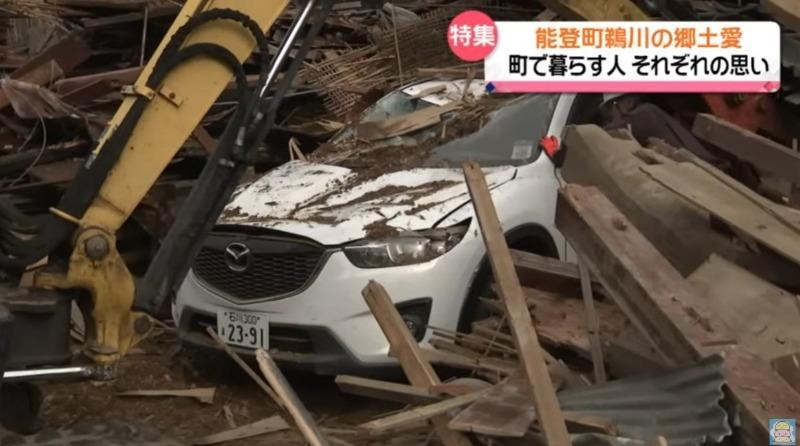 Ai chê Mazda CX-5 mỏng manh nên xem clip này: Hứng trọn ‘combo’ động đất, sập nhà vẫn chạy được bình thường - Ảnh 5