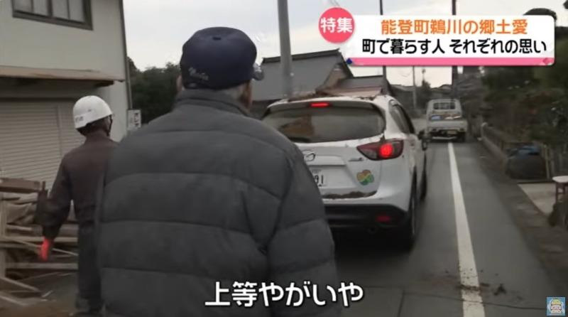 Ai chê Mazda CX-5 mỏng manh nên xem clip này: Hứng trọn ‘combo’ động đất, sập nhà vẫn chạy được bình thường - Ảnh 9