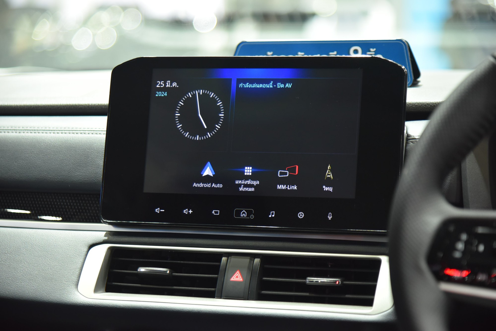 Mitsubishi Xpander HEV mà nhiều người Việt mong chờ đây rồi: Nội thất mượn nét của Xforce, động cơ tiết kiệm hơn hẳn - Ảnh 15