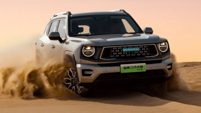 Hãng xe Trung Quốc đang bán tại Việt Nam sắp trình làng siêu phẩm SUV tiết kiệm xăng: Tiêu thụ 1,83 l/100 km, giá quy đổi chưa tới 500 triệu đồng - Ảnh 1