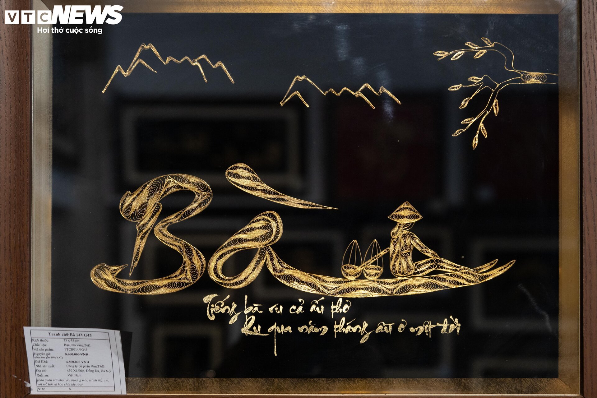 Quà tặng mạ vàng bạc triệu hút khách trước ngày 8/3 - Ảnh 18