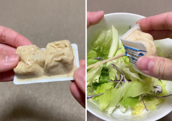 Minh chứng cho thấy Nhật Bản là "đất nước đến từ tương lai": Mua đồ ăn ở siêu thị thôi cũng thấy cả "bầu trời tinh tế" - Ảnh 4