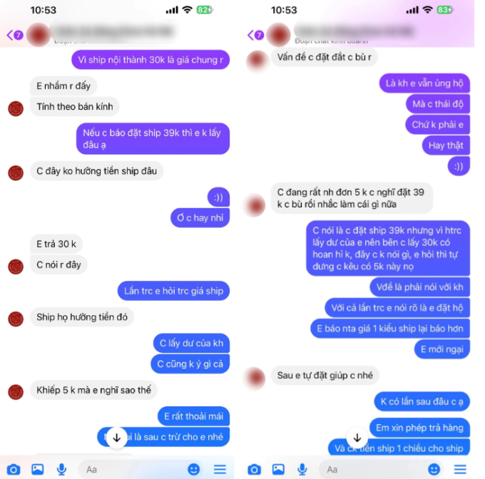 Quán chân gà nổi tiếng Hà Nội bị khách tố "lươn khươn" tiền ship, dân mạng tranh cãi: "Chỉ khổ shipper, 5 nghìn có đáng mấy mà phải bóc phốt?" - Ảnh 4